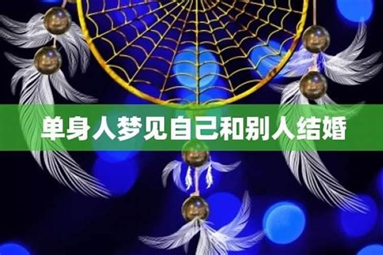 正月十六是鬼节吗