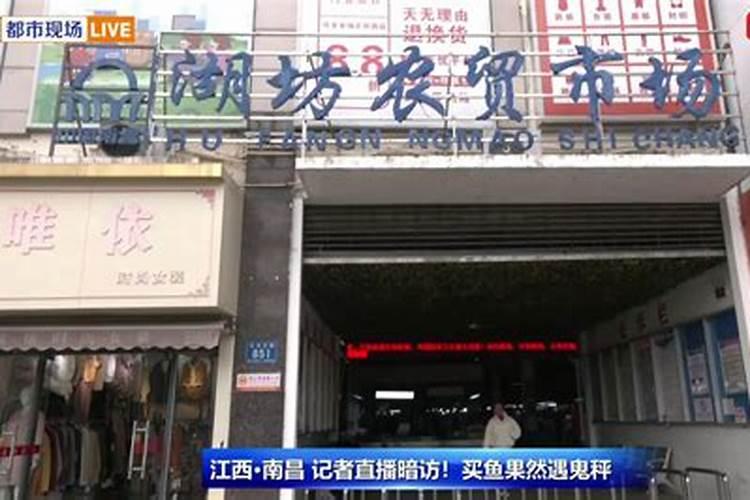 江西有哪些特色节庆活动 江西的特色传统节日习俗大全