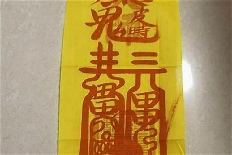 义乌城隍庙要门票吗