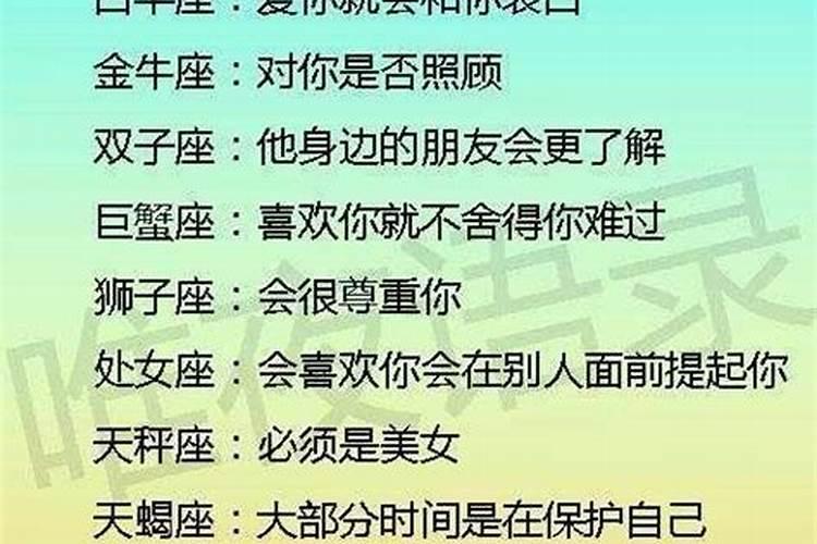 梦见去世的父亲和自己说话,自己哭得好伤心