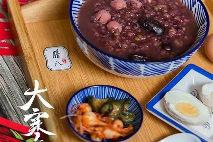 过了腊八就是年的顺口溜完整版是什么？