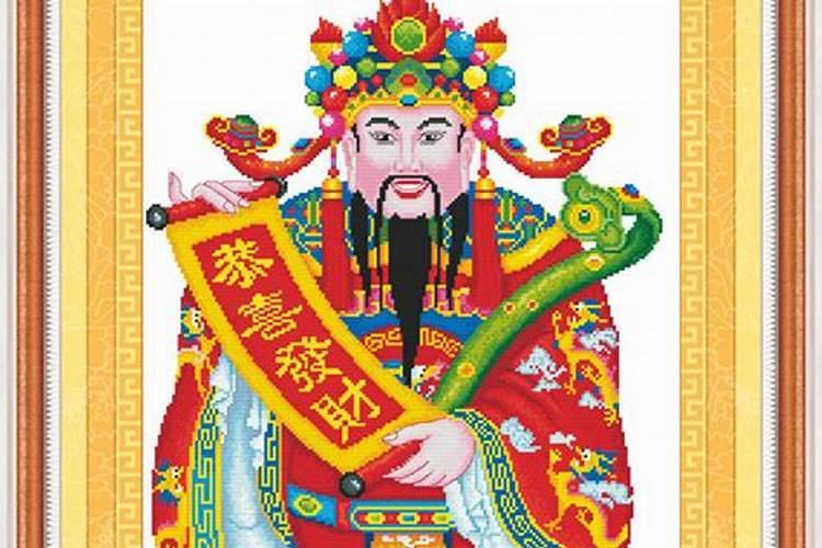 1974年二月属虎是什么命百度问一问