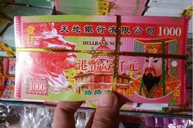 做梦梦到有女孩向自己表白代表什么？