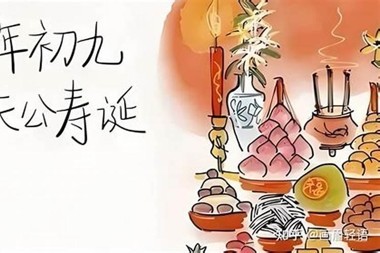 属牛和属猴合不合财