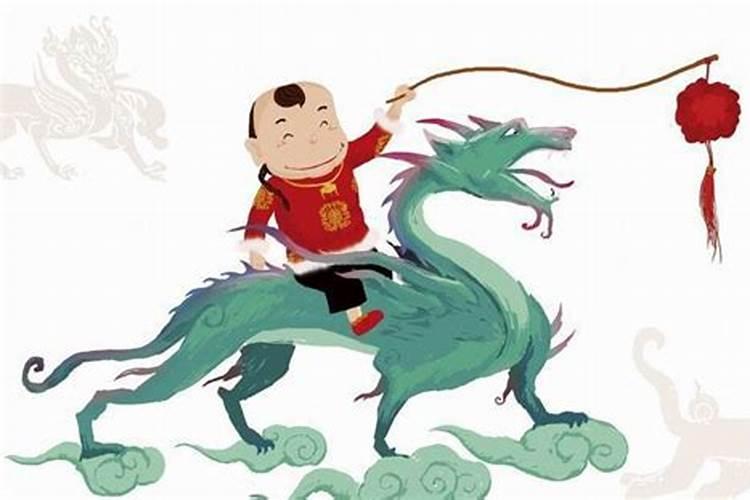 农历十一月出生辰龙命运好吗,属龙人一生运势如何？
