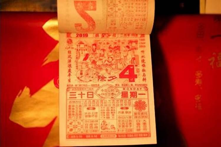 属蛇女在2025年的运势