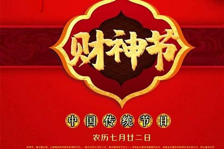 周公解梦梦见爱人出轨是什么意思