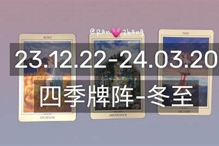属蛇女和什么属相不配