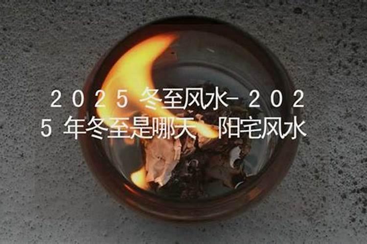 梦见老鼠窜入怀中的预兆