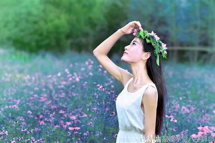 命带桃花,花不花？自己怎么查？