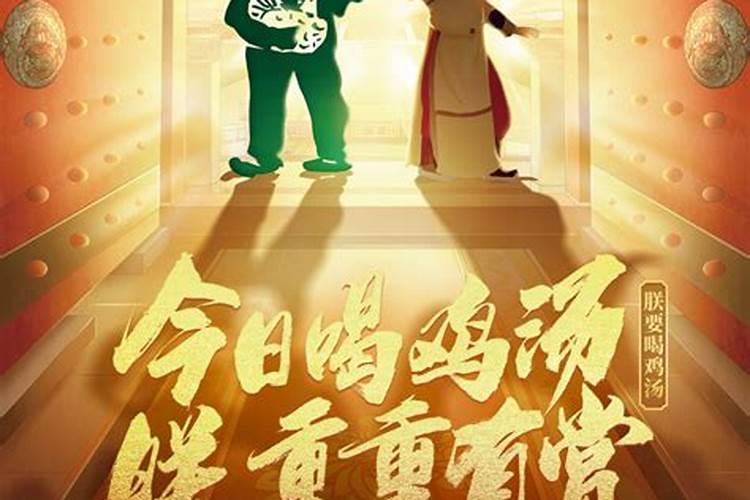 男孩冬至出生为什么好 冬至生的男宝宝有福气