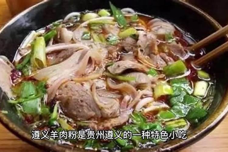 梦到已逝的外婆做饭给我们吃啥意思？