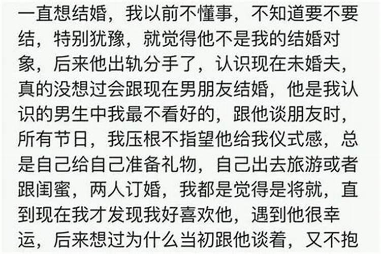 奇门遁甲看八字 奇门遁甲信息量更大？
