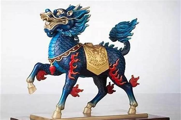 麒麟命是什么命