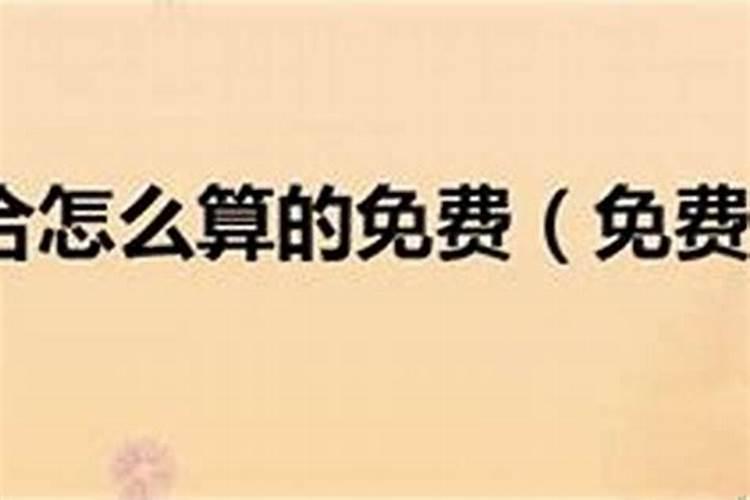 想知道郑州鬼市在哪个方位