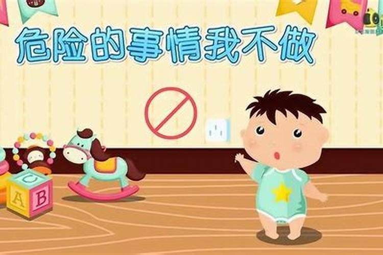 鼠年犯太岁的属相 属鼠犯太岁化解方法