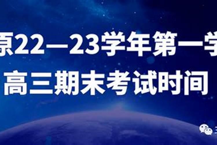 属马2025年全年运势及运程