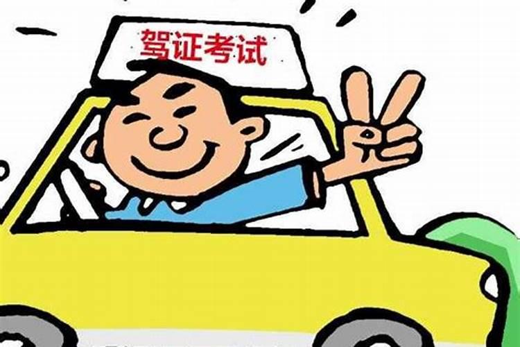 梦见东西丢了找不到是什么意思 预兆着什么