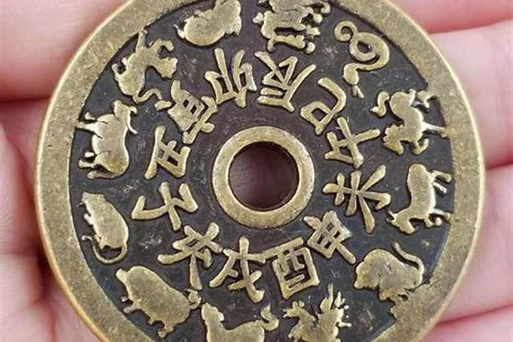 生辰八字害人破解方法