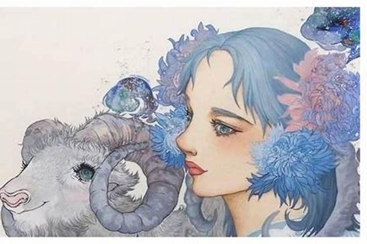 属羊女的婚姻坎坷吗？婚姻好不好？