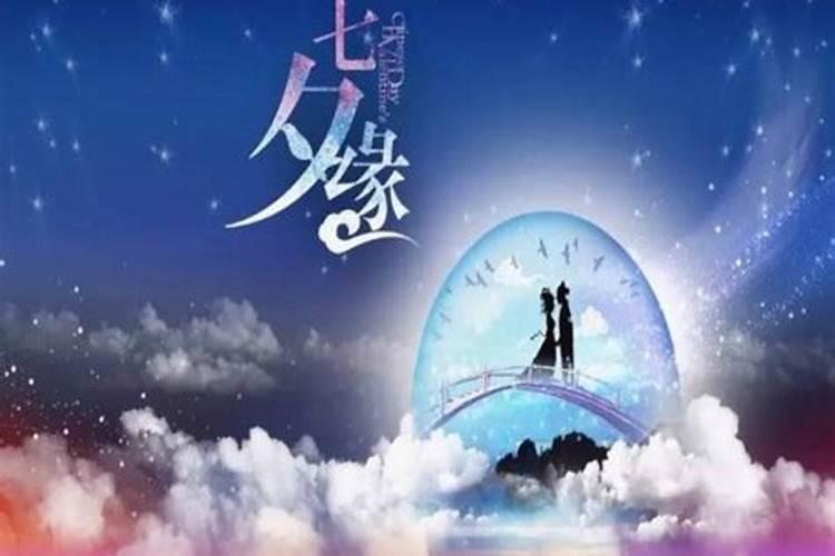 男,1986年农历七月初七早上九点多出生帮我—下本人身位要在哪个方位...