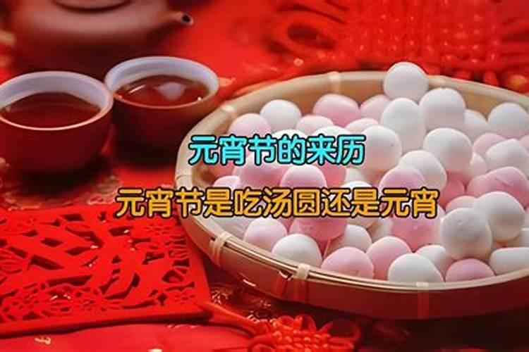 天秤男最佳配对第一名