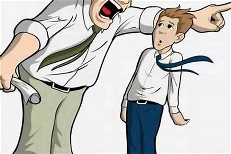 为什么会被小人盯上