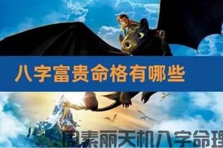 87年2025年属兔人的全年运势