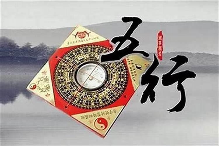 24年太岁是哪位将军