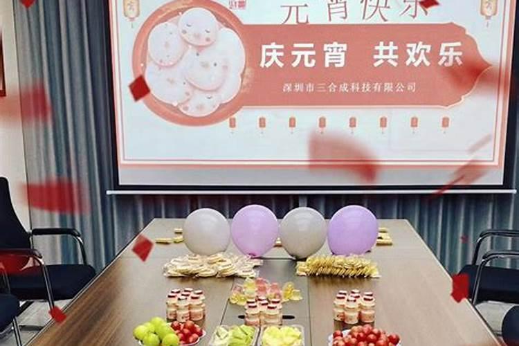 教你几个提升偏财运风水妙招
