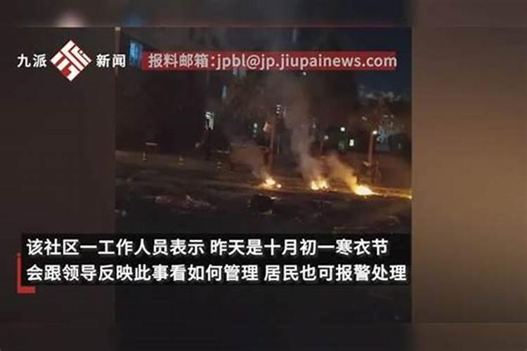 小年能扫墓祭祖上坟吗？