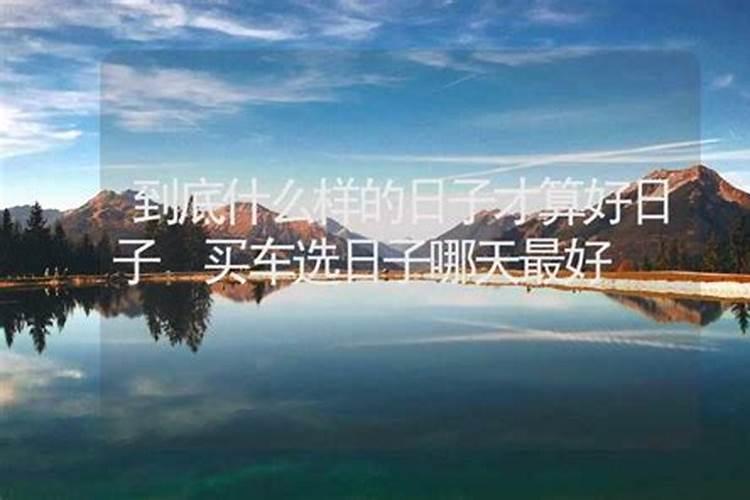 86男虎87女兔婚姻结局