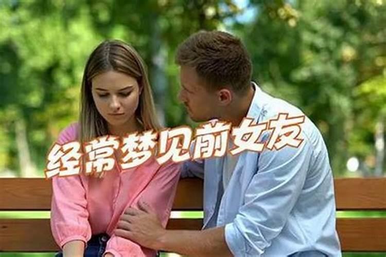 三命通会:甲辰日不同时辰生人的命运解析