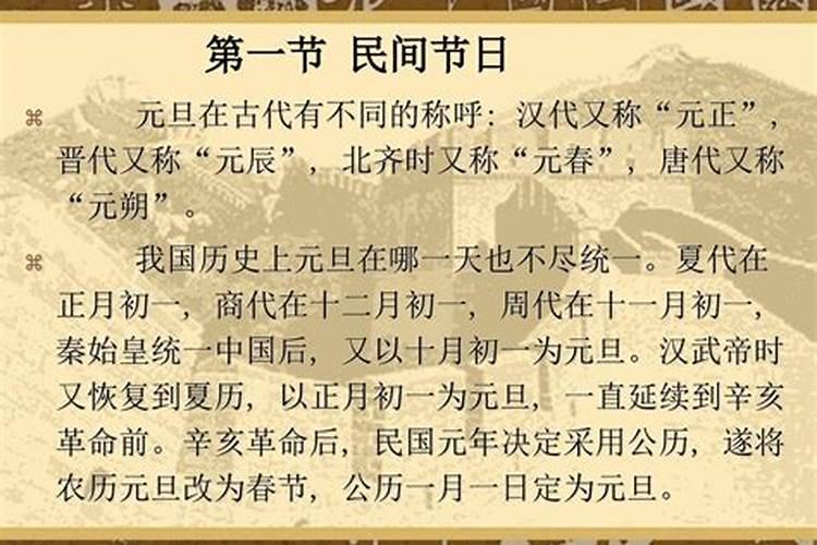 关于百度百科对秦始皇年龄叙述问题!