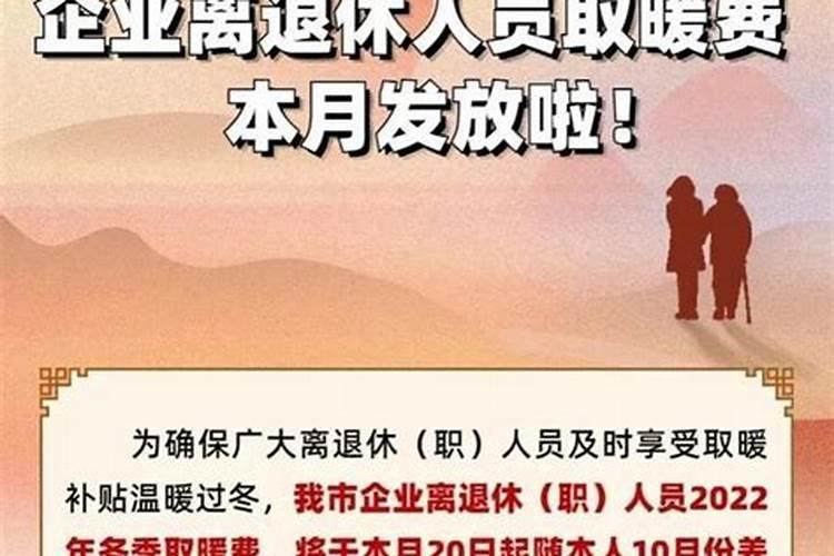 2003年2025年运势及运程每月运程