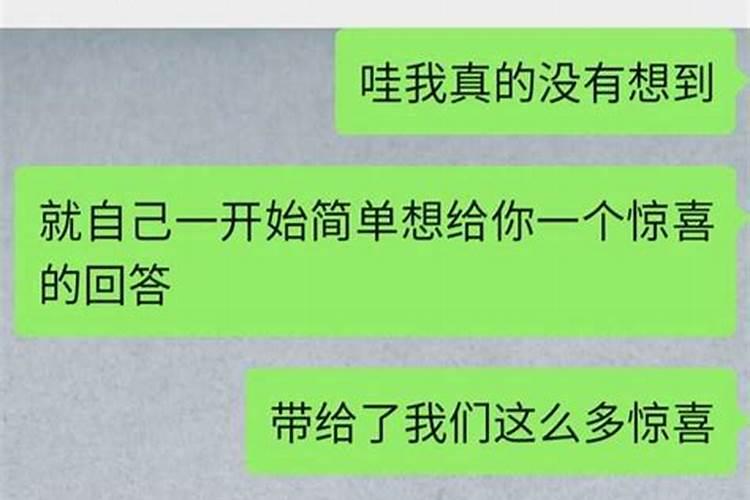 梦到一个人代表他想你还是你想他 梦到一个人代表什么