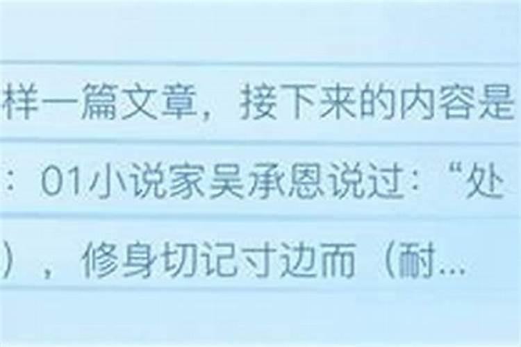 道士做法都准备一些什么东西？