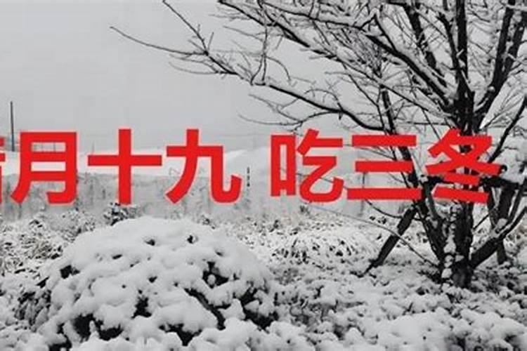 元宵节的由来和传说