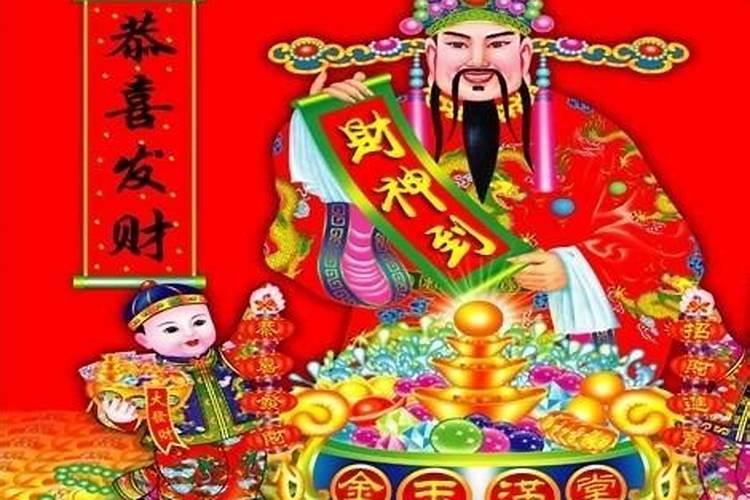 亥卯未三合木局详解