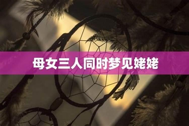 1991年 农历3月15日 丑时 女命,麻烦大师帮我看看八字,包括婚姻财运,感激...