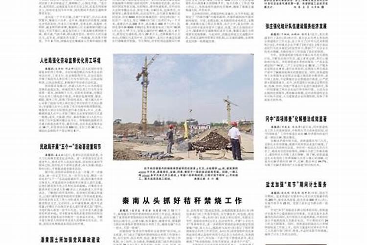 2022年学校开展敬老月活动方案