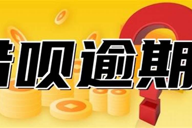 夫妻吵架风水破解方法几点放葫芦 保持水火平衡
