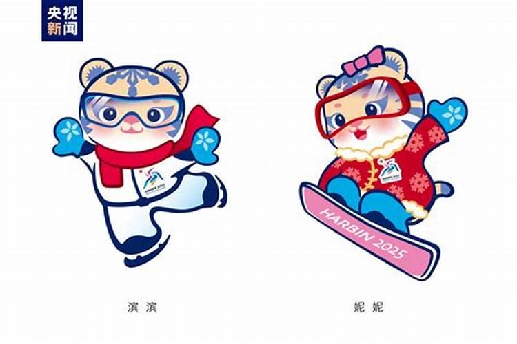 75年出生于农历三月二十七的兔女020年下半年家挺和运势可好？百度知 ...