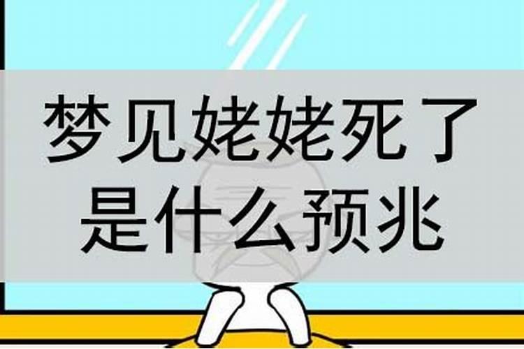 泰国的鬼节是几月几日