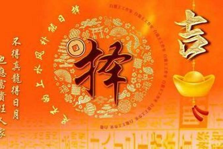 八月十五可以搬家吗