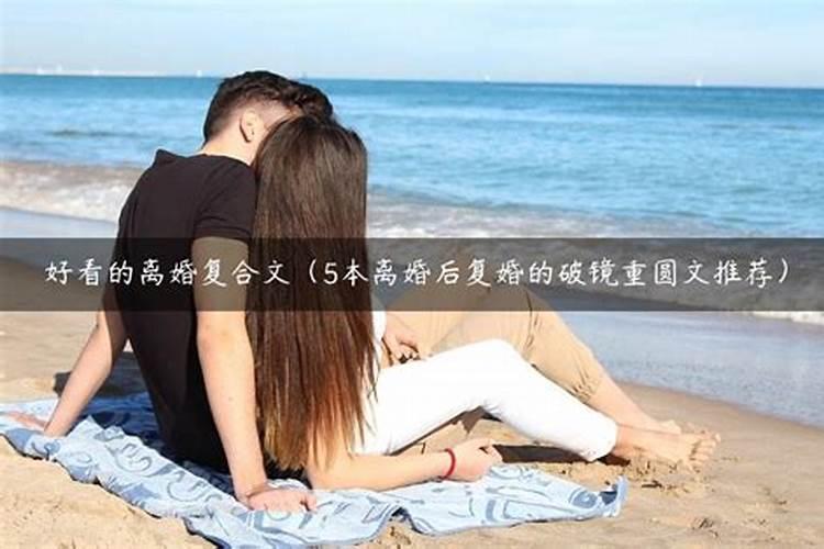 今年霉季几月几号开始几月几号结束,抄下有多少天霉天？