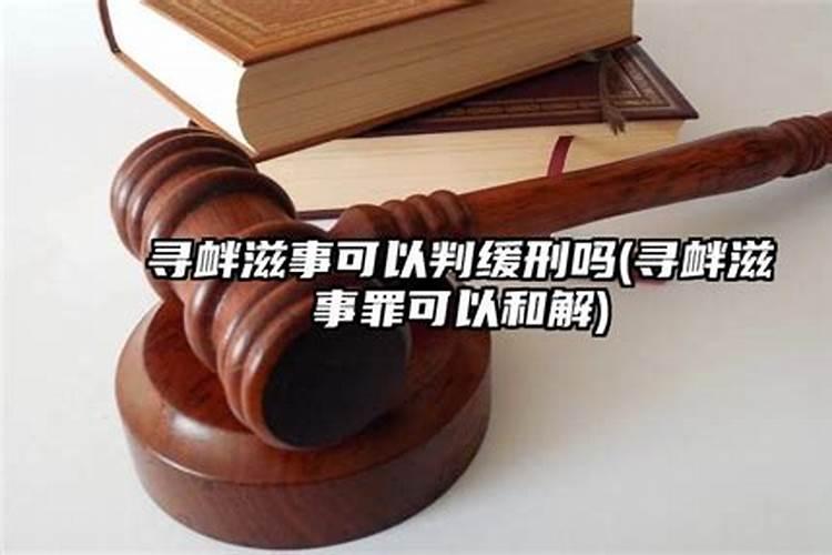 1986年2月初5农历上午10:00出生女查看生辰八字看这一生好坏的命运,希 ...