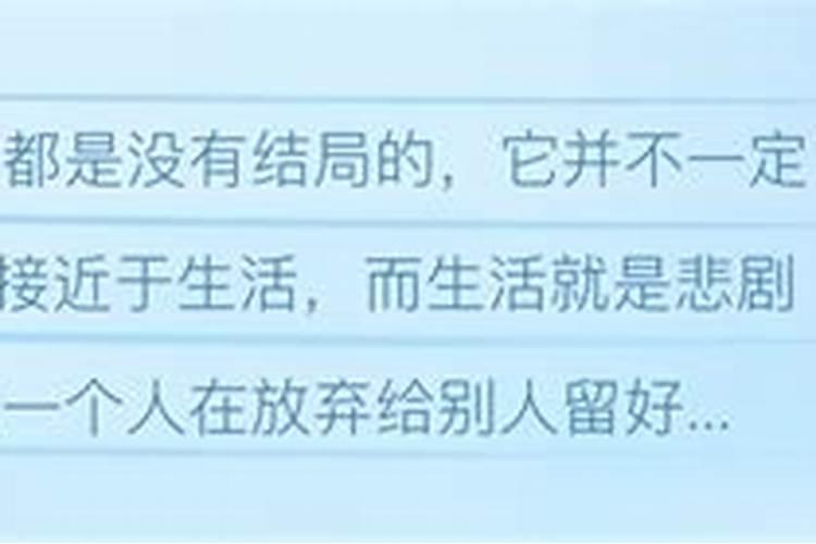 梦见龙被人杀了的预兆