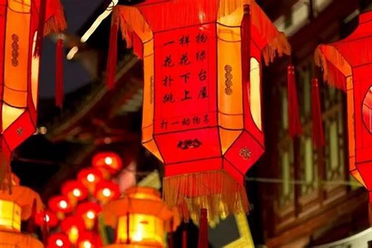元宵节点灯点几盏