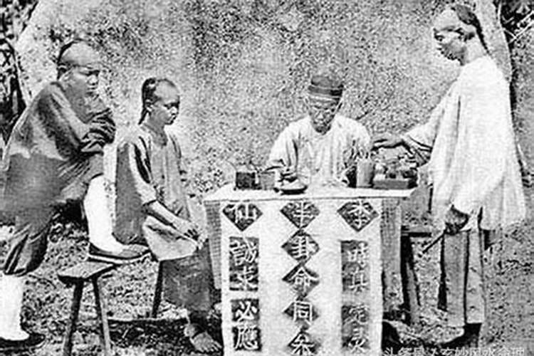 八字合婚的传统方法